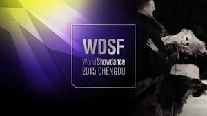 2015 World Showdance STD
