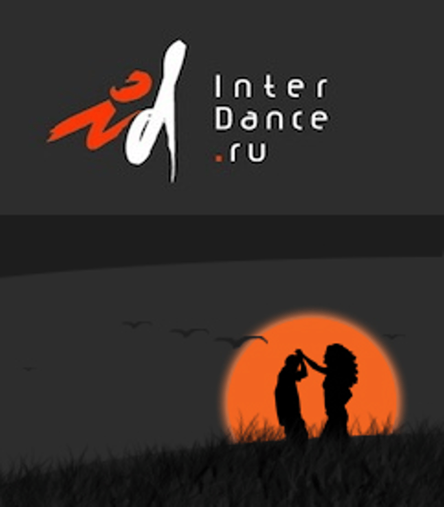 interdance.ru