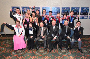 Japanese DanceSport Federation