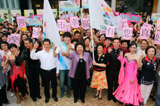 2013 WDSG Kaohsiung