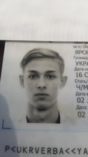Profile picture of Iaroslav Verba 