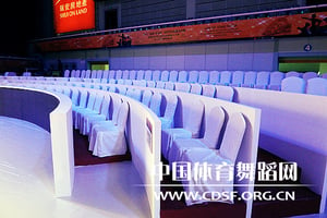 Luwan Stadium © www.cdsf.org.cn