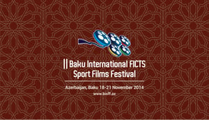 Baku Sports Film Festival